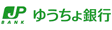 ゆうちょ銀行